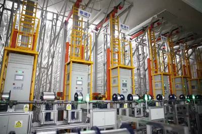 中天科技荣膺江苏省首批智能制造领军服务机构，引领计算机服务新浪潮